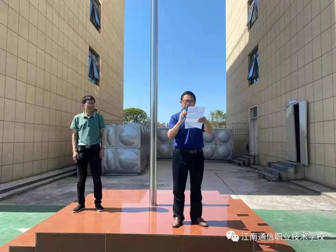 岳陽市江南通信職業(yè)技術(shù)學校,岳陽江南學校,岳陽江南通信學校,岳陽職業(yè)學校