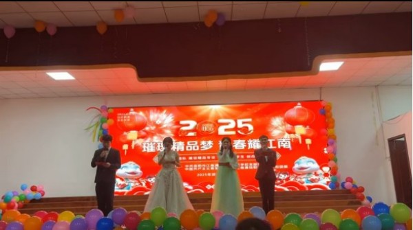 岳陽市江南通信職業(yè)技術(shù)學校有限公司,岳陽江南學校,岳陽江南通信學校,岳陽職業(yè)學校