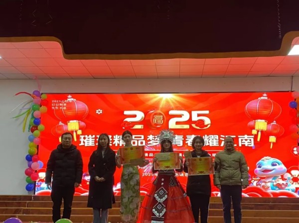 岳陽市江南通信職業(yè)技術(shù)學校有限公司,岳陽江南學校,岳陽江南通信學校,岳陽職業(yè)學校